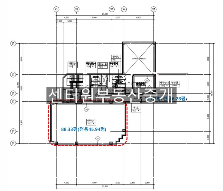 교원엘리베이터 이미지