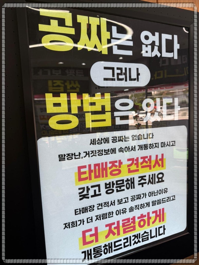 국대폰 이미지