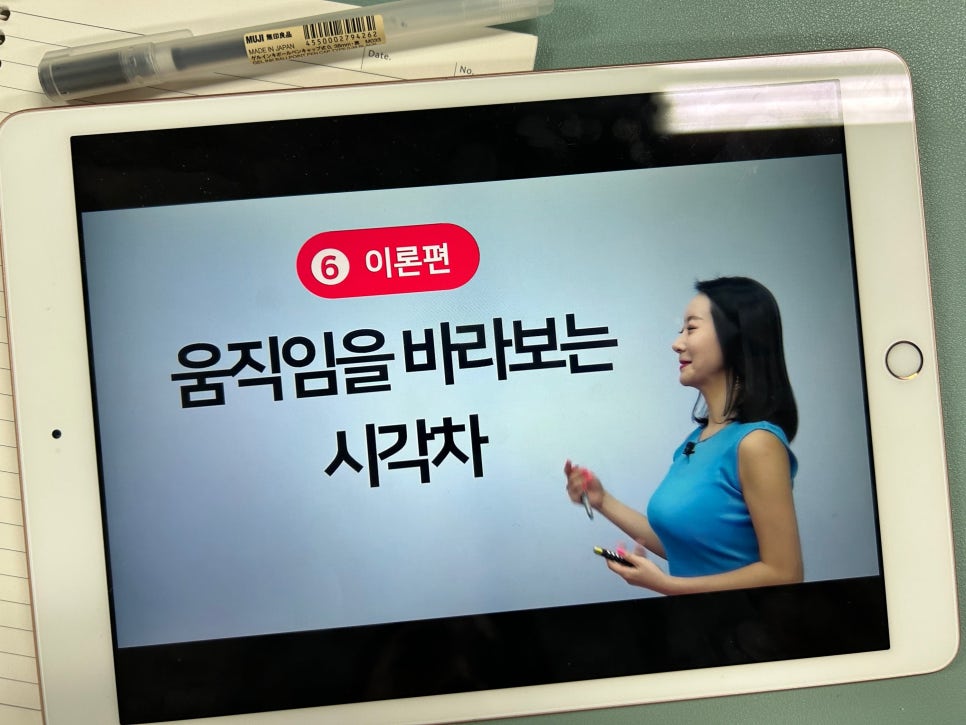 (주) 야나두 이미지
