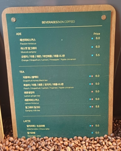 자모크 이미지