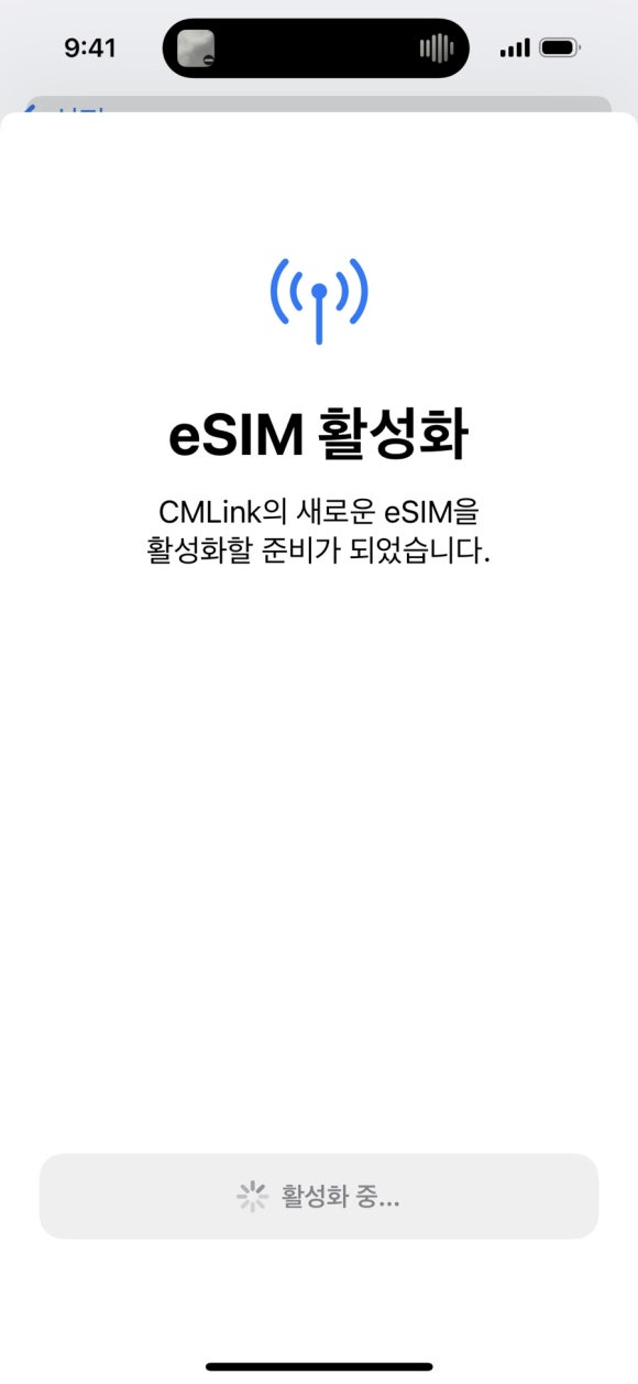 파르코 이미지