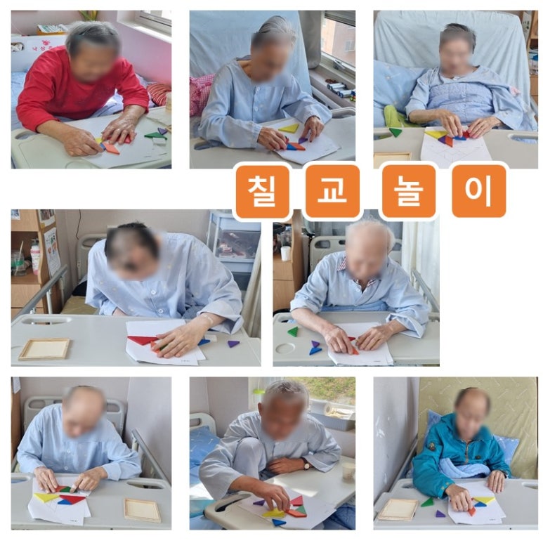 구미강동병원 이미지