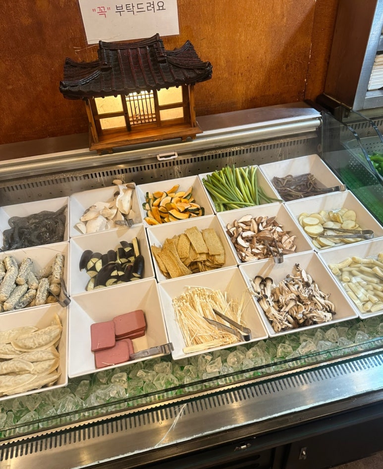 미남축산 이미지