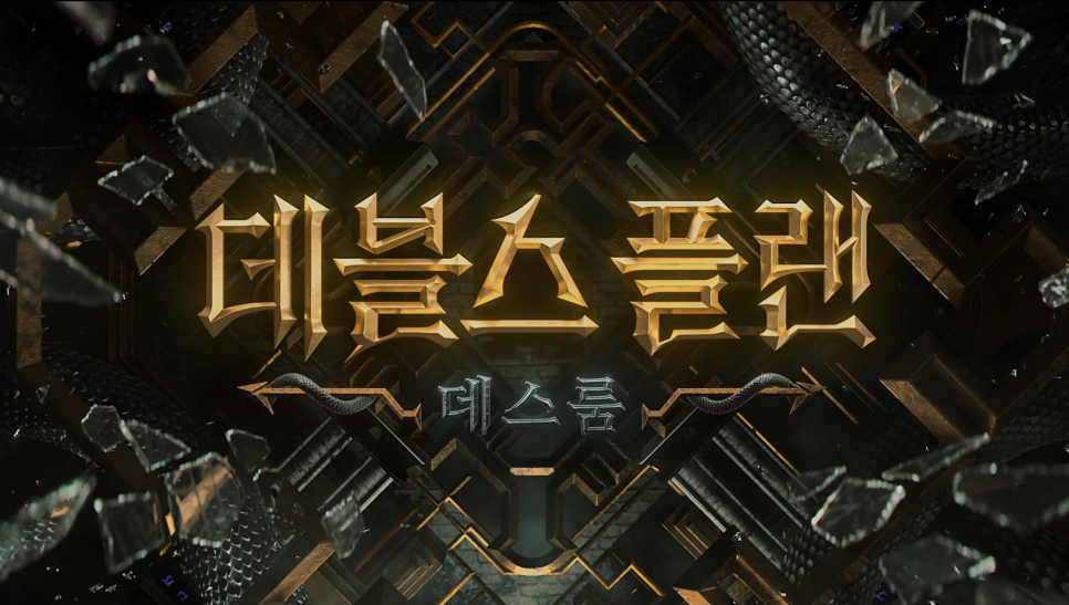 공감플랜 이미지