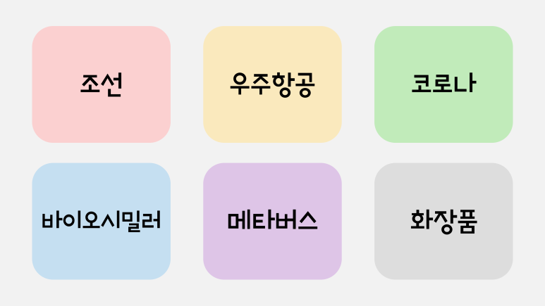 케이에이물산 이미지