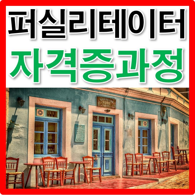 제이에스파트너스 이미지