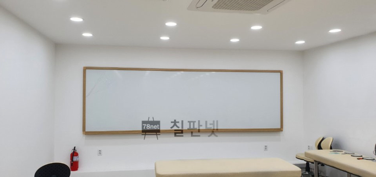 화이트온코스메틱 이미지