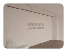 투컴퍼니 이미지
