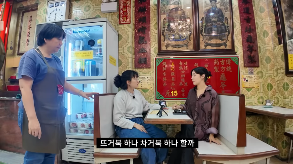 주영푸드 이미지