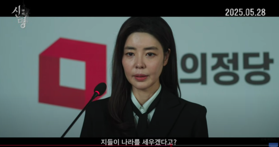 명신세탁 이미지