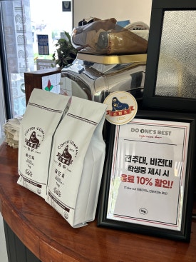 두원베스트 이미지