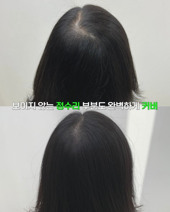 안산문신 이미지