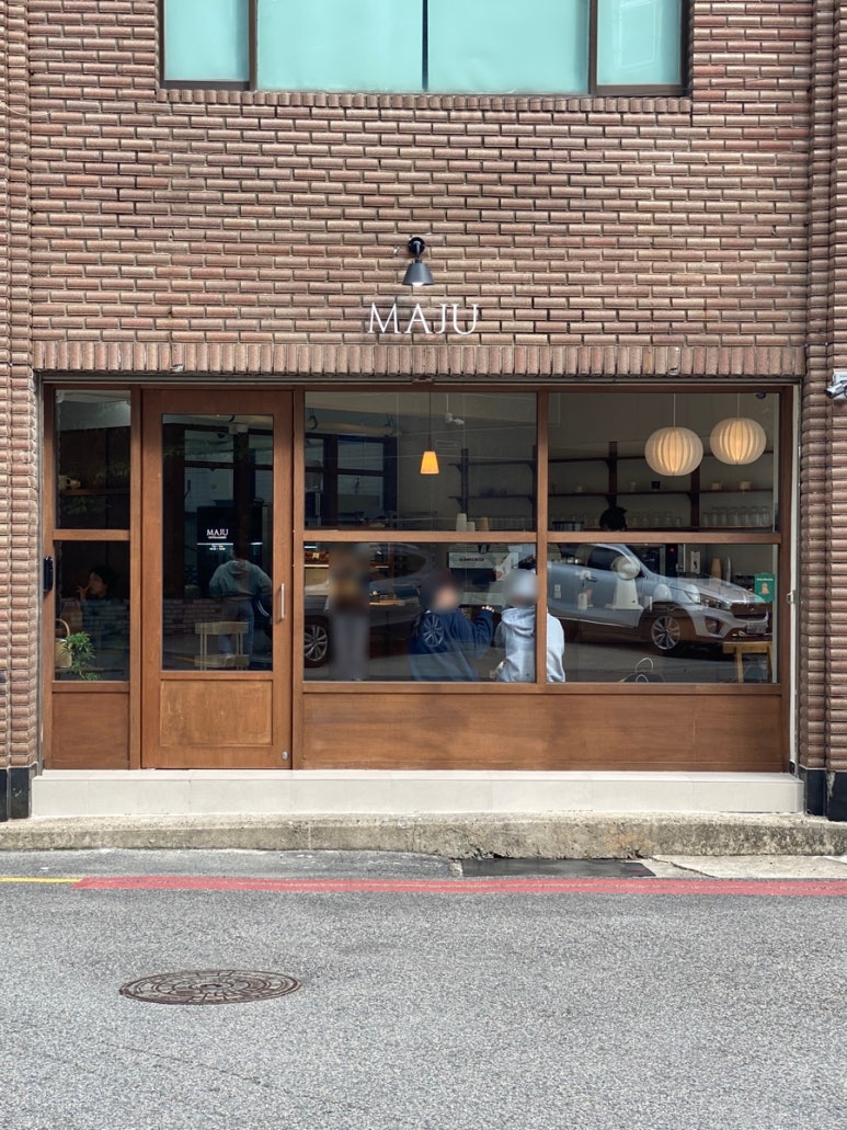 마주(maJu) 이미지
