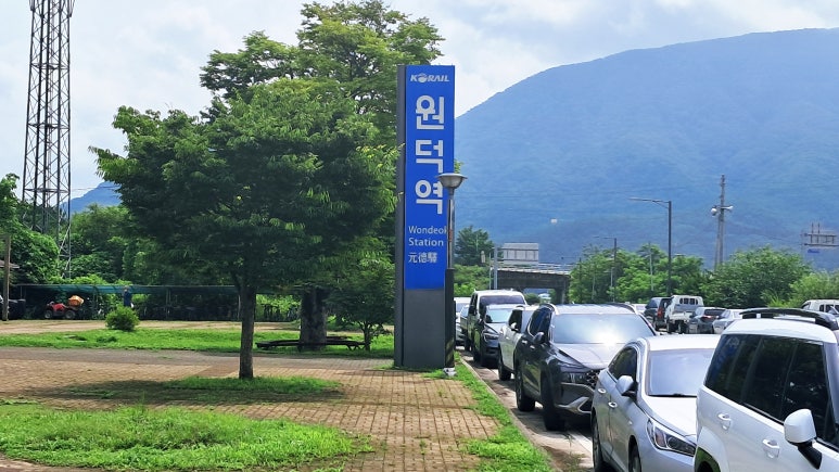 안녕농촌 이미지