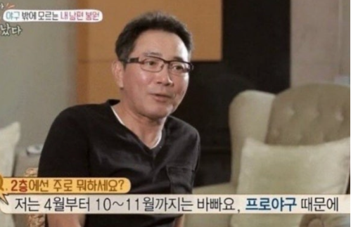 하이루 이미지