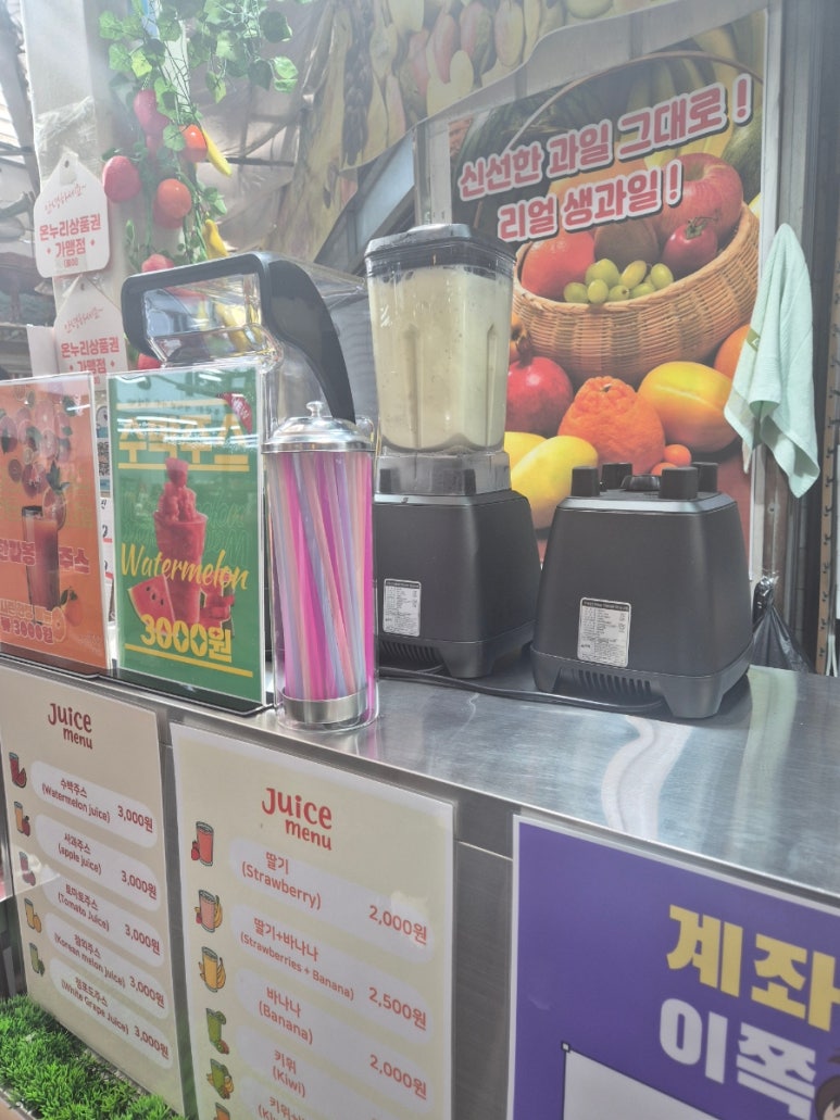 연동상회 이미지