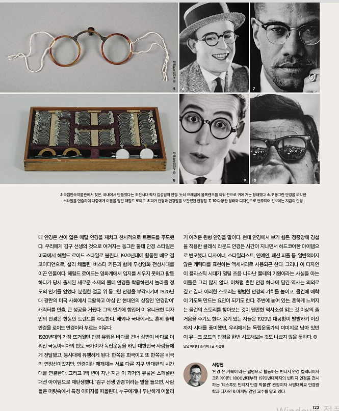 안덕디자인 이미지