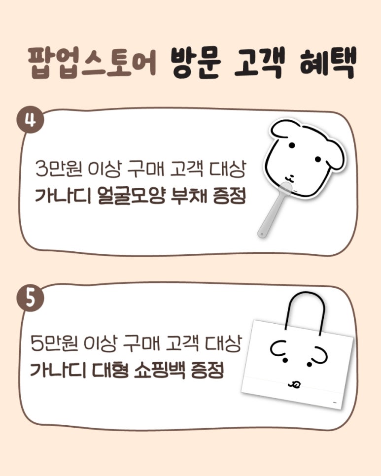 디팝 이미지