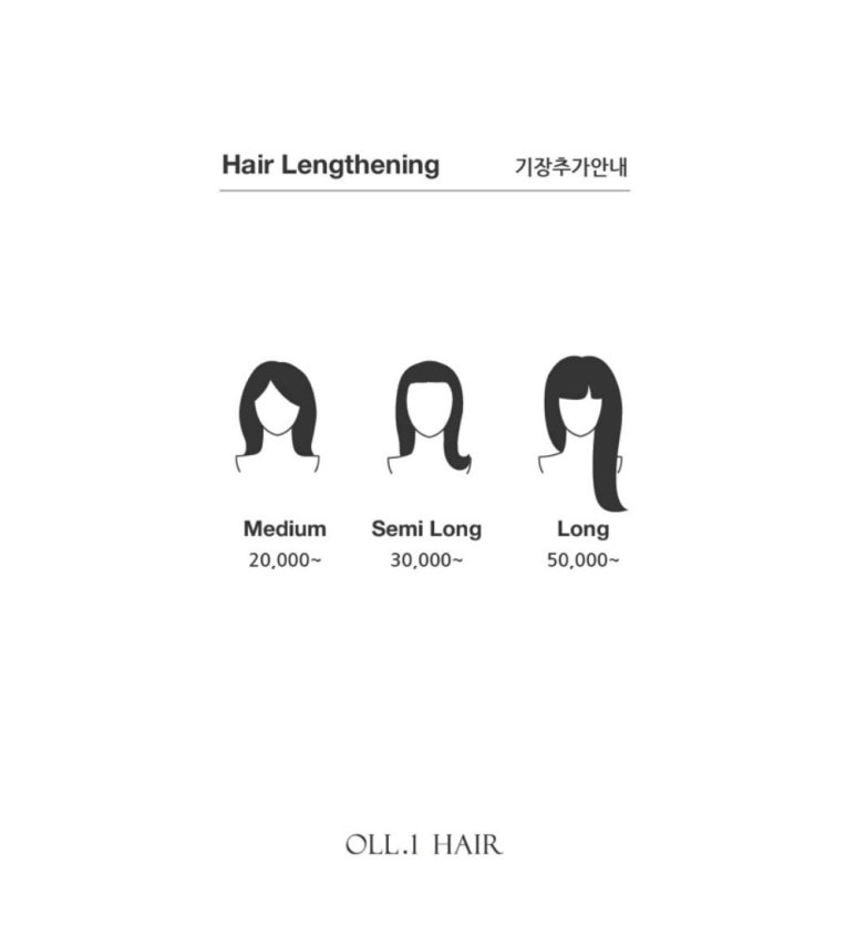 올하나헤어 이미지