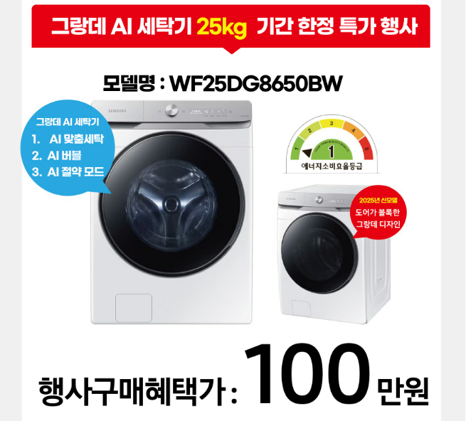 이불하이마트 이미지