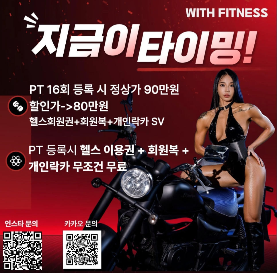 유니헬스 이미지