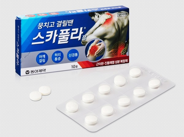 담이통신 이미지