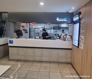죽이야기 고대구로병원점 사진 6
