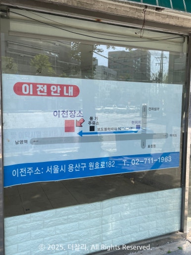 풍기주유소 이미지