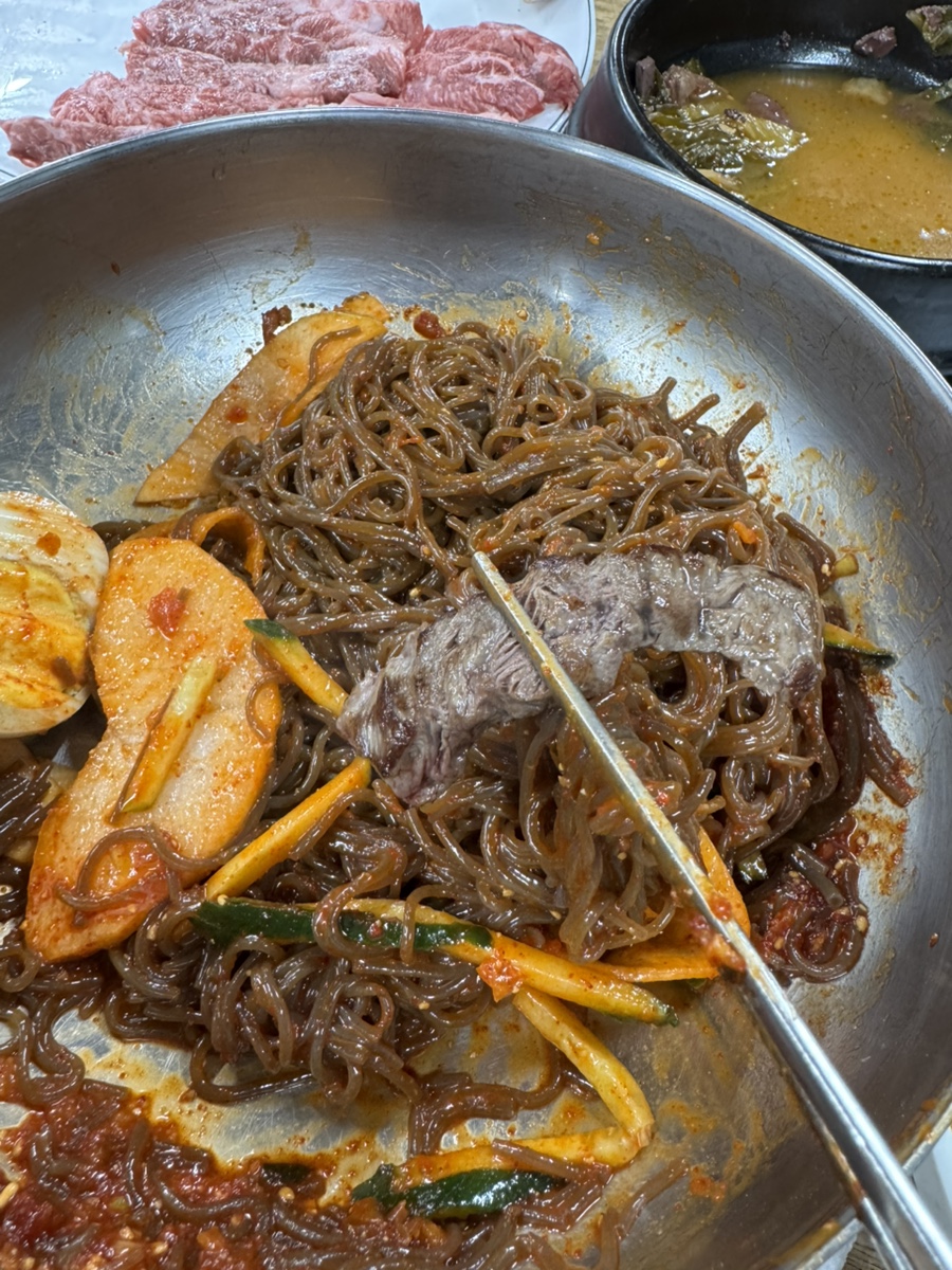 복수한우날고기 이미지
