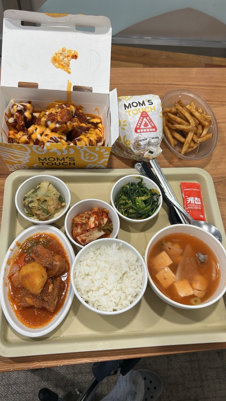 비에이치씨 운남점 이미지