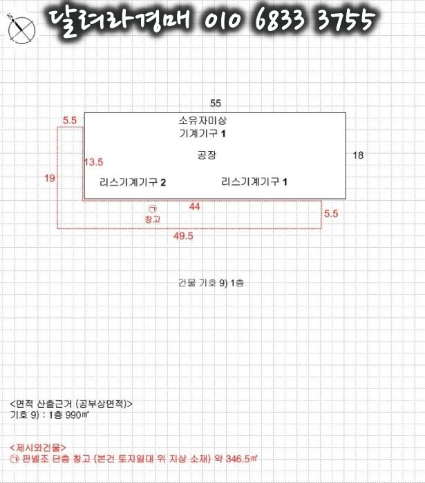 에프엠비 이미지