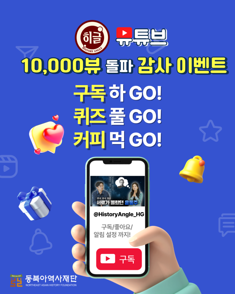 히글 이미지