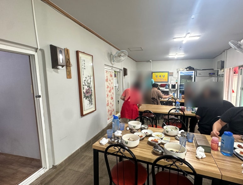 육일원조명태탕 이미지