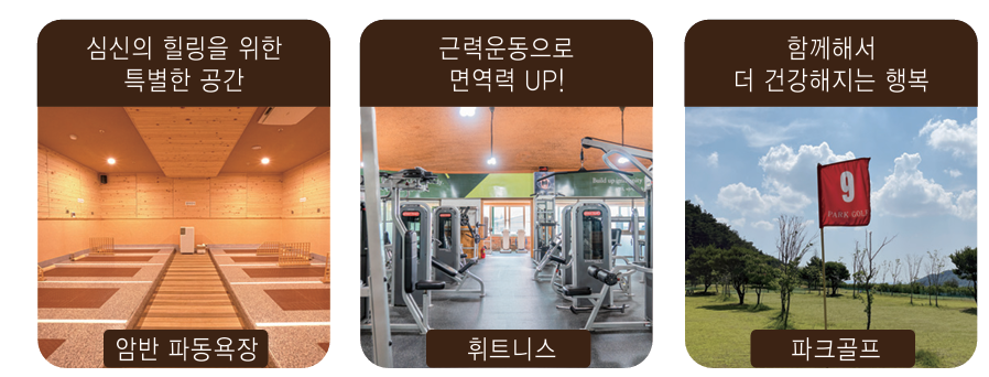 더그린스토리 이미지