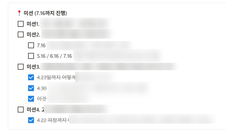 인사이트네트 이미지