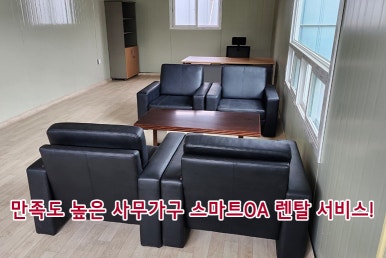 디지탈오에이센타 이미지