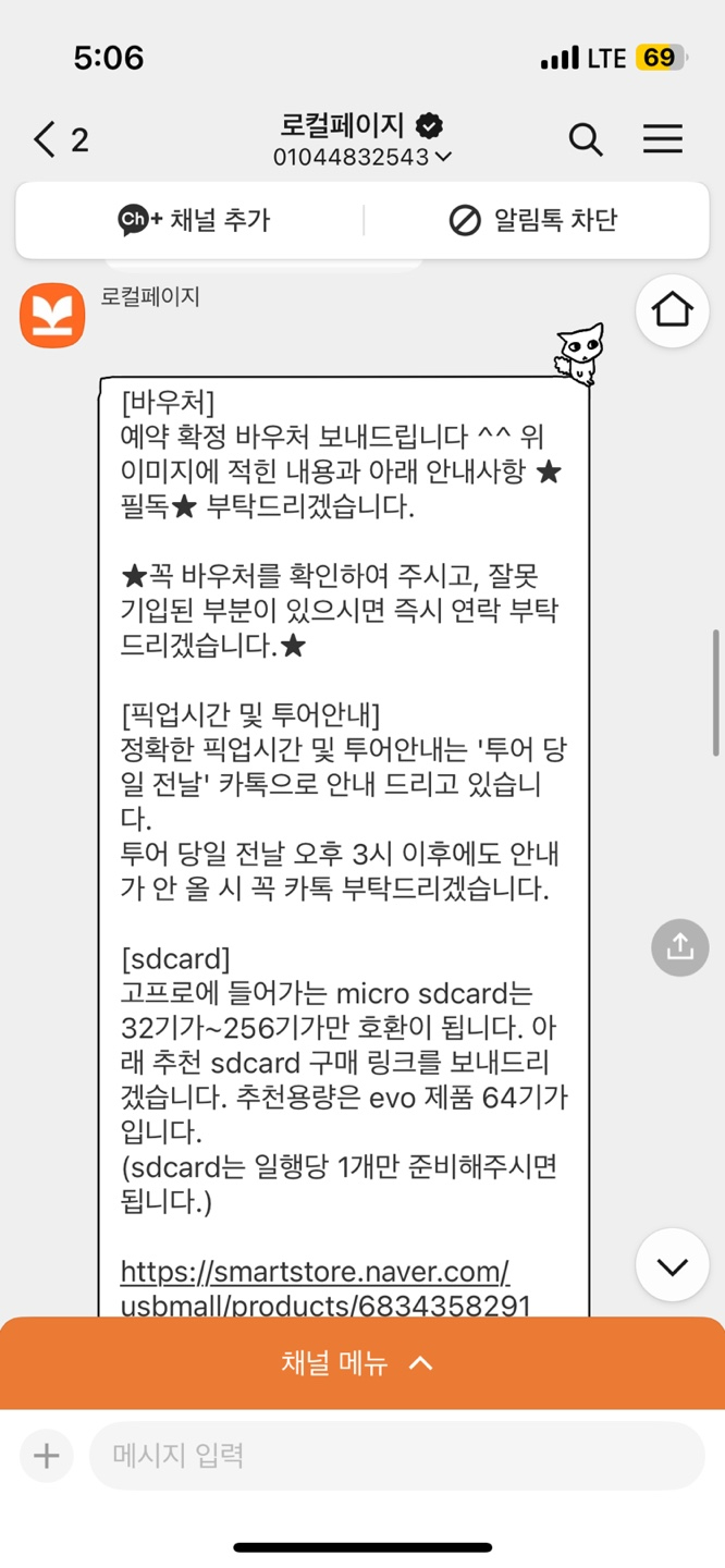 페이지01 이미지
