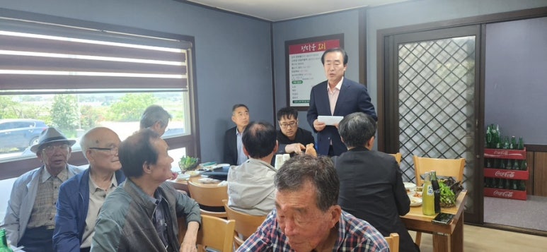 전통문화마을 이미지