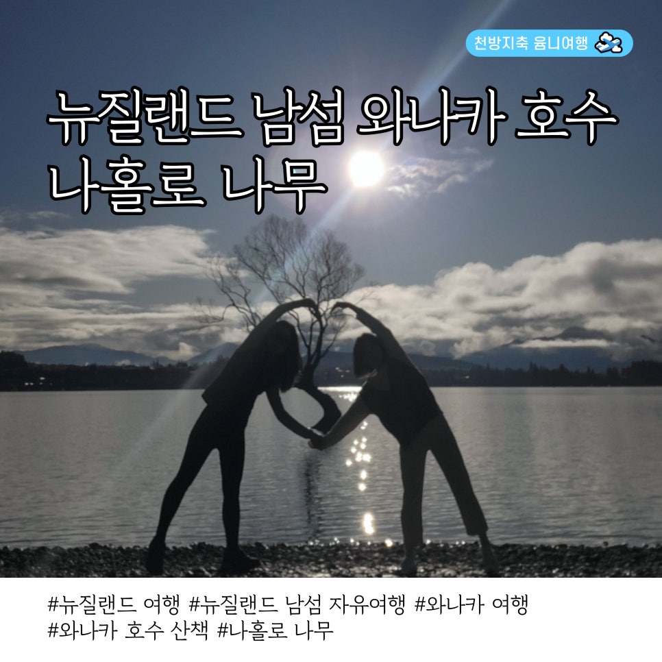 베이듀 이미지