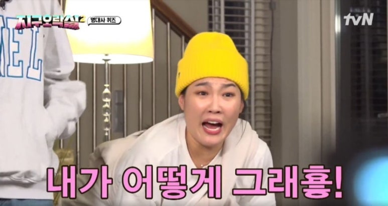 메종드투어 이미지