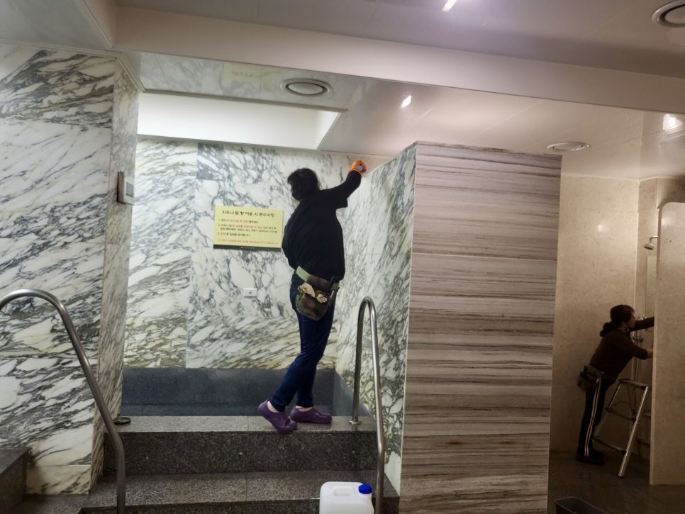 오성종합환경 이미지
