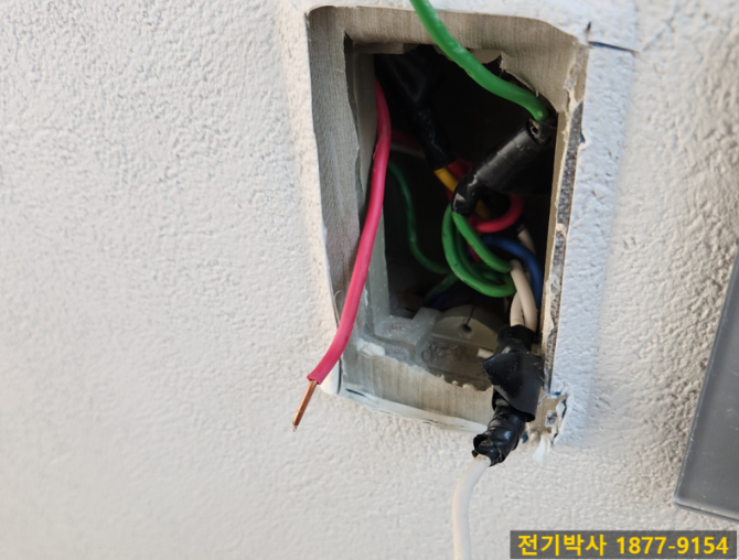 서대문전기 이미지