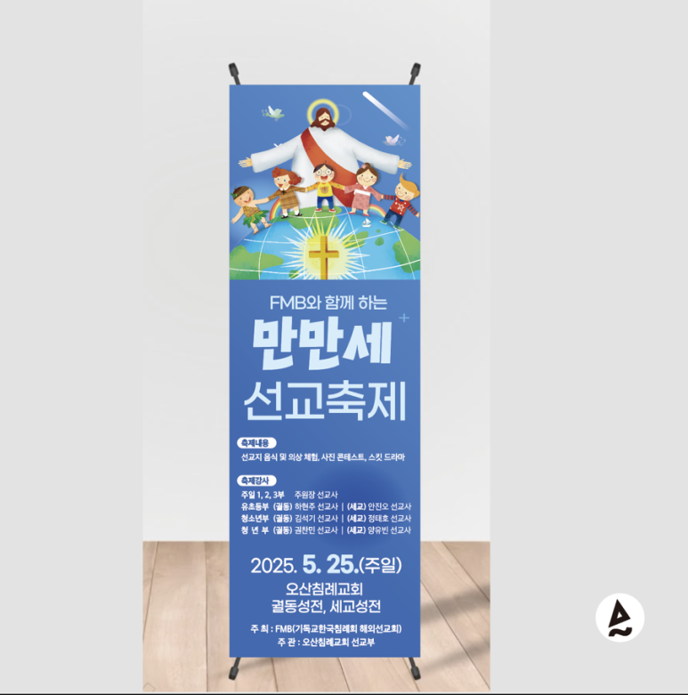 디자인스튜디오피아크 이미지
