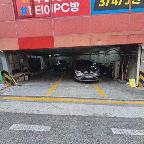 신한국관 이미지