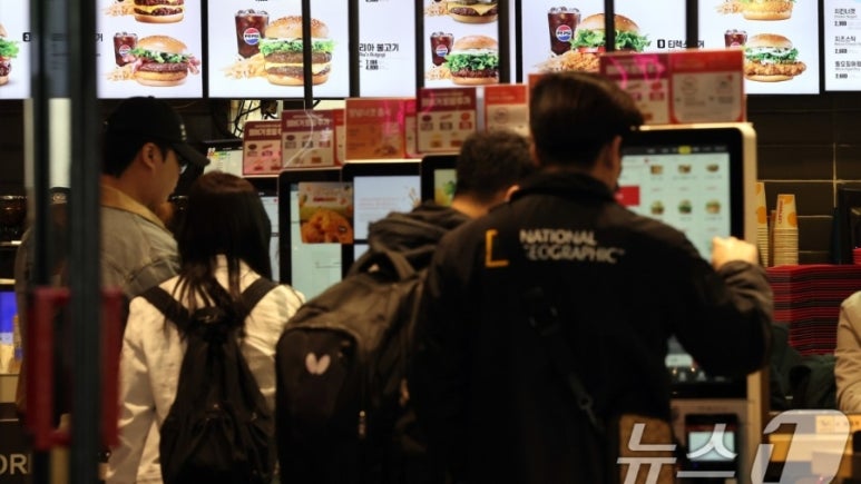 이강크랩 이미지