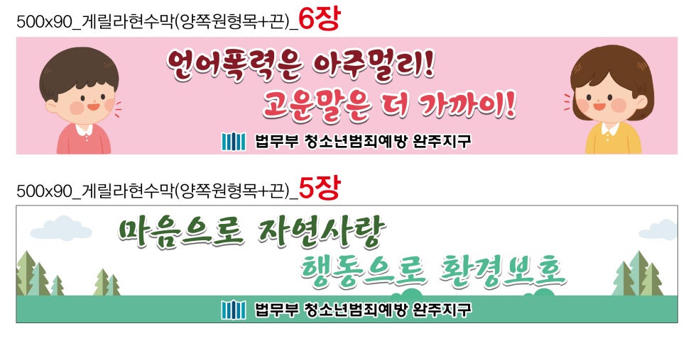카인스 이미지