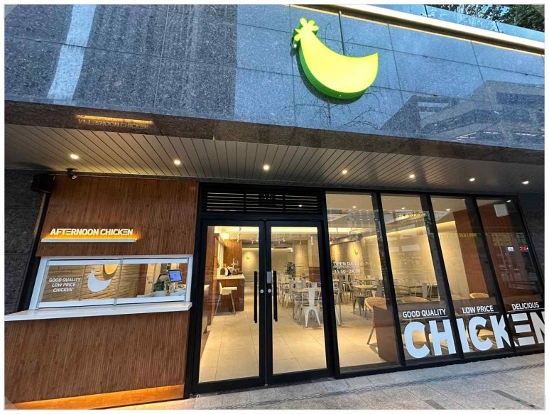 바삭한오후 이미지
