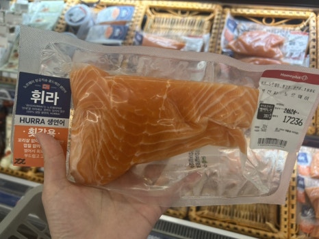 첨이홈플러스 이미지
