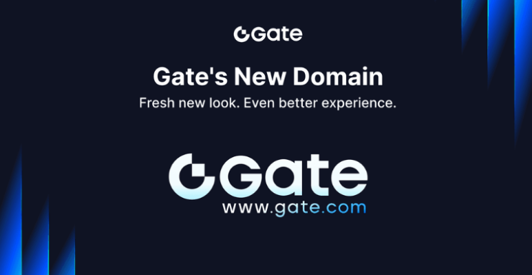 gate(게이트) 이미지