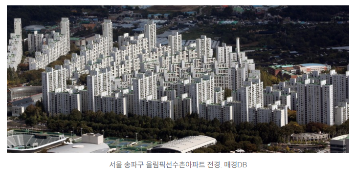 미도환경개발 이미지